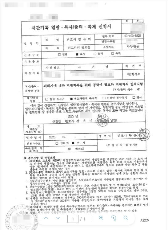 d3d851732ee838de6396623f4a4e9b46_1783477486_3866.png