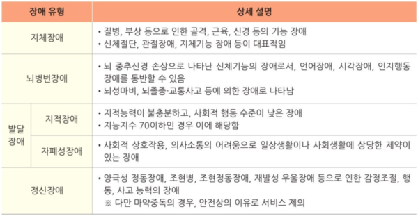 8bf30ea7f1e35d14d3ac9f933b0d52fa_1783042506_758.png