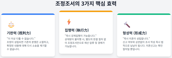 d3d851732ee838de6396623f4a4e9b46_1783389825_2355.png